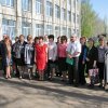 Слет Ассоциации лучших учителей России и Саратовской области
