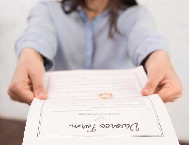 Сведения о регистрации брака по семейному праву