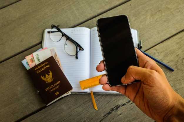 Процесс обновления паспортных данных в Госуслугах