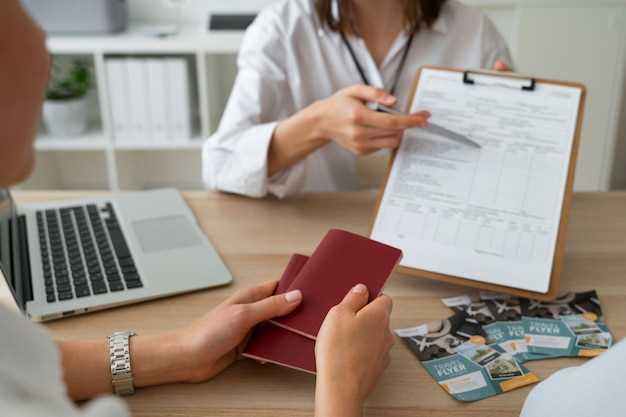 Как проверить статус заявки на изменение паспортных данных?