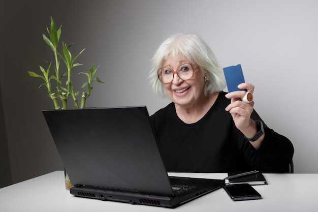 Как получить пенсионное удостоверение в 2020 году через госуслуги