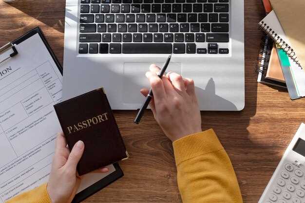 Процедура смены паспорта в личном кабинете Госуслуги