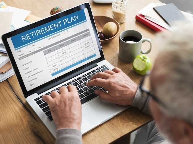 Узнайте все о своей будущей пенсии на официальном сайте Госуслуг