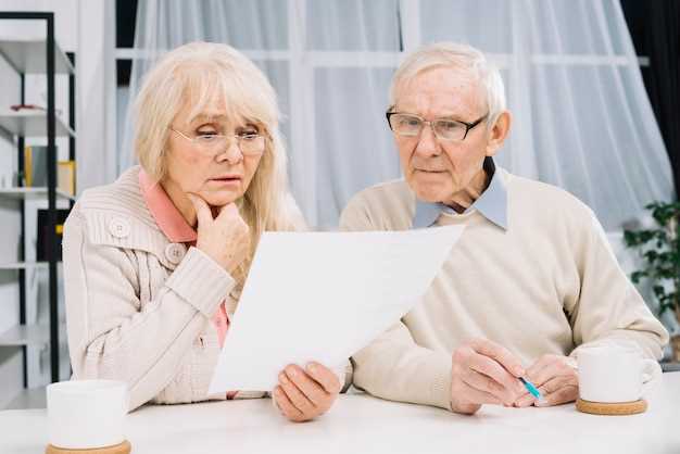 Поиск информации о накопительной пенсии