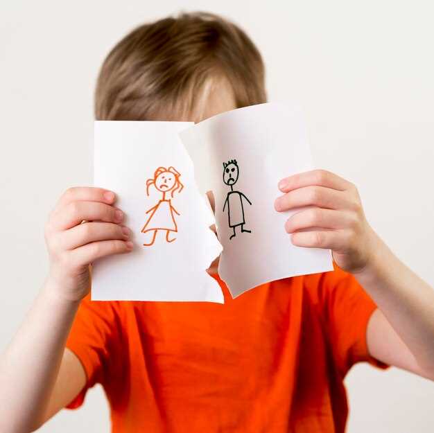 Нужные документы для развода с детьми