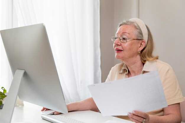 Госуслуги: получение документов о пенсионном возрасте