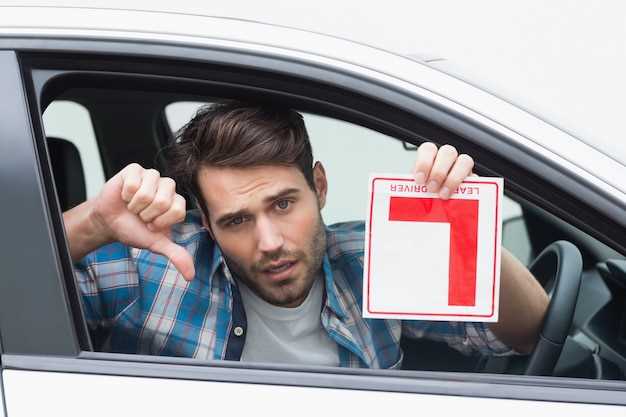 Как записаться на получение водительского удостоверения на госуслугах